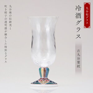 yӂ邳Ɣ[ŁzJaOX OXËJH H|i OX Rbv H F6P-3000