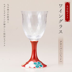 yӂ邳Ɣ[ŁzJaOX COXN[o[ibhj H|i OX Rbv H F6P-3001