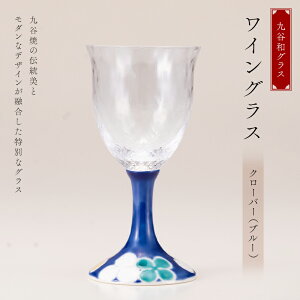 yӂ邳Ɣ[ŁzJaOX COXN[o[iu[j H|i OX Rbv H F6P-3002