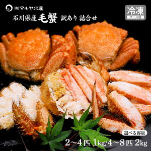 �y�ӂ邳�Ɣ[�Łz�y�I�ׂ�e�ʁz�уK�j �ъI �󂠂� 1.0kg 2.0kg �Z�b�g �ΐ쌧�Y 䥂ŊI F6P-3033var