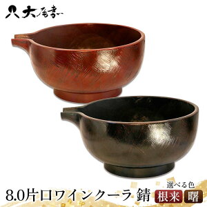 �y�ӂ邳�Ɣ[�Łz�y�I�ׂ�J���[�z8.0�Ќ����C���N�[�� �K ���� �� �� ���o �C���e���A ����s F6P-3051var