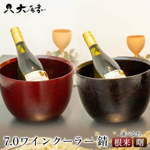 �y�ӂ邳�Ɣ[�Łz�y�I�ׂ�J���[�z7.0 ���C���N�[���[ �K ���� �� �� ���o �C���e���A ����s F6P-3053var