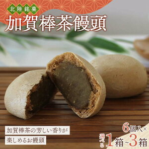 �y�ӂ邳�Ɣ[�Łz�_�I�ׂ�e�ʁ^�k������ ����_���\�� 6���� 1~3�� �\�� ���� ����_�� ���� F6P-3056var