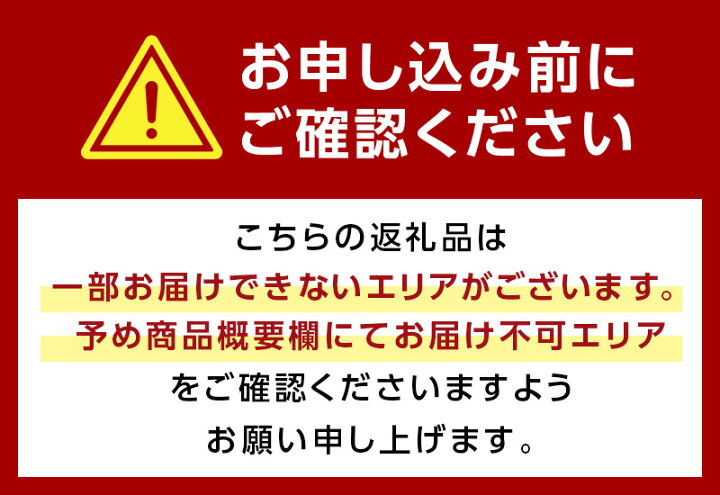 楽天市場】【ふるさと納税】旬の鮮魚詰合せ 6〜7種 下処理済み 旬 獲れ 