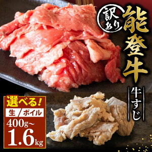 yӂ邳Ɣ[Łz  A 1.6kg 800g 400g Iׂ  {C \o  ֗ Ƃ낯 H  uh a    J[  イ XW јa ȈՕ Ⓚ 