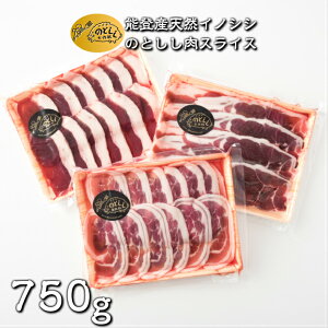 yӂ邳Ɣ[Łz ʌ WrG   XCX 750g WrGO ʏ  WrG  ̂ CmVV  ڂ CmVV ؂ ؂ VR ̂Ƃ WrG