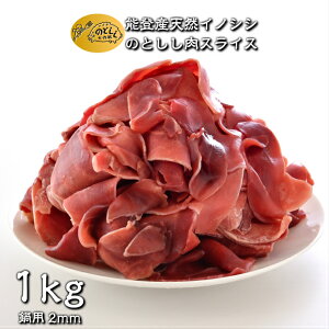 yӂ邳Ɣ[Łz ̂Ƃ CmVV  p XCX 1kg WrG CmVV    ڂ CmVV {^ Ȃ Zbg ޗ Ă Ԃ  XCX 