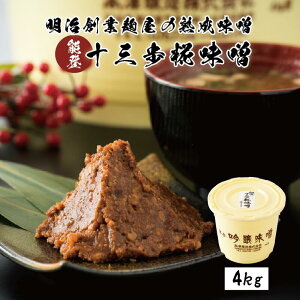 yӂ邳Ɣ[Łz X X 4kg Z RN  n  č  哤   Â  葢 čX X X X ݂ ݂ X` ݂` ݂