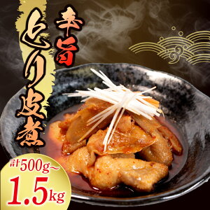yӂ邳Ɣ[Łz { Ƃ 500g - 1.5kg y h Ƃ {  ύ h|  [ ܂ lC ȒP y  ֗ ① y  H         g