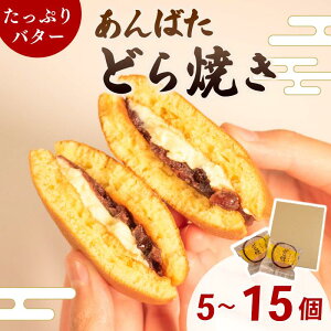 yӂ邳Ɣ[Łz ǂĂ 15 10 5 ӂӂ o^[ Iׂ    o^[ o^[ 蕨  Ε N Mtg v[g yY J Ƃ n Ԃ 