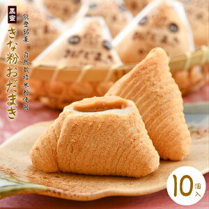 yӂ邳Ɣ[Łz  ܂ 10 Ȃ \o R͔| ĕ gp    yY yY َq aَq َq   Ȃ ȕ  Q  ΐ쌧 H \o