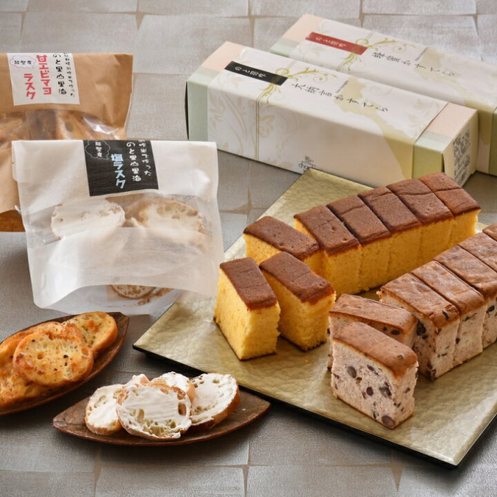 2700円 見事な ふるさと納税 羽咋市 羽咋 職人の手作り和菓子詰合わせ