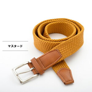 【ふるさと納税】 ベルト レザー 化粧箱 ギフト 長 105cm 幅 30mm プレゼント 贈り物 贈答 箱入り ファッション カジュアル フォーマル 兼用 オイルレザー 選べる色 こだわり 職人 組紐 kumeemo 紐