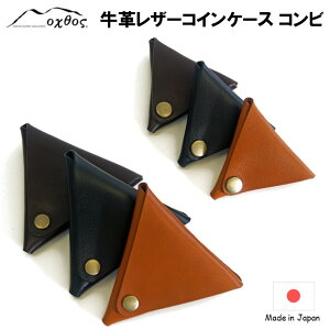 yӂ邳Ɣ[Łz oxtos RCP[X 召 Zbg U[ Mtg  ANZT[ K z G U[ 蕨 v[g RpNg Vv ֗ El  Iׂ g