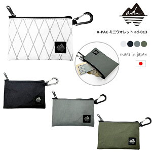 yӂ邳Ɣ[Łz INgX X-PAC ~jEHbg ^ 4F ֗ Jri t oxtos g |[^u AEghA Lv |[` ~j ΐ쌧 ΐ H h ЊQx x { o