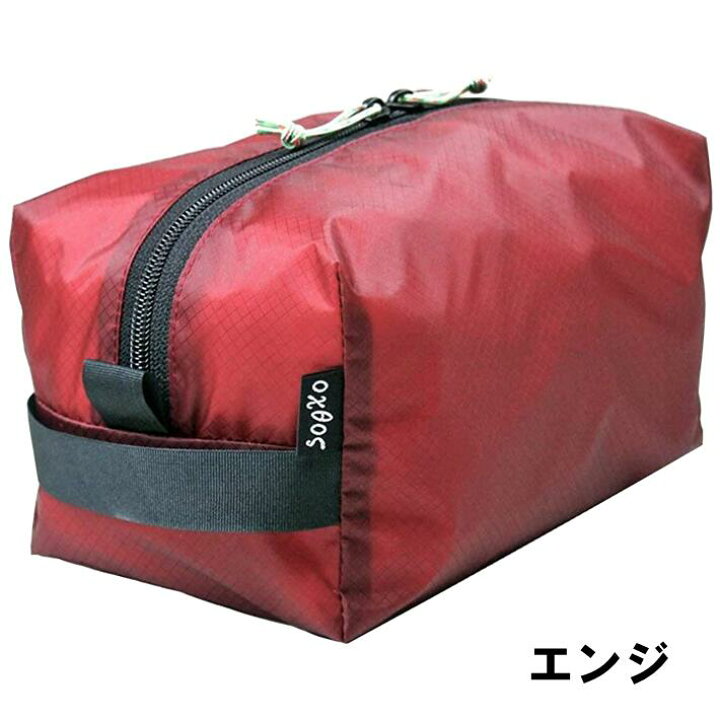 楽天市場】【ふるさと納税】[R144] oxtos UL GEAR CUBE2 : 石川県羽咋市