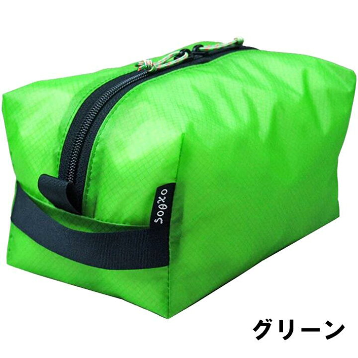 楽天市場】【ふるさと納税】[R144] oxtos UL GEAR CUBE2 : 石川県羽咋市
