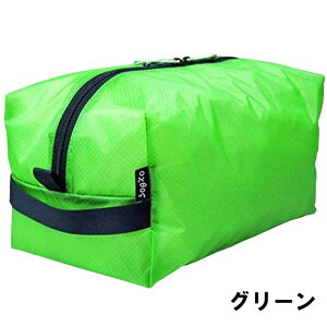 【ふるさと納税】 ポーチ 4.8L 軽量 衣類 収納 oxtos 旅行 アウトドア キャンプ 登山 トレッキング レジャー トラベル アウトドア用品 キャンプ用品 パッキング 便利 ブルー オレンジ グリーン