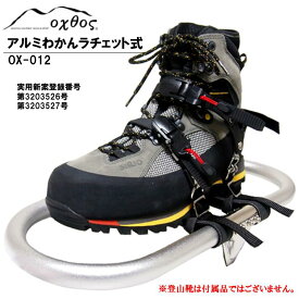 楽天市場 ふるさと納税 登山 スポーツ アウトドア の通販 楽天市場 ふるさと納税 登山 スポーツ アウトドア の通販