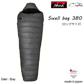 【ふるさと納税】 [R166] Nanga×oxtos スウェル380【ロング】