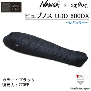 yӂ邳Ɣ[Łz Vt M[ NANGA × oxtos qvmX UDD 600DX ubN Q [ܕt  i K AEghA Lv oR h _E iK INgX }~[^ Lv