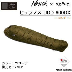 yӂ邳Ɣ[Łz ʌ NANGA × oxtos qvmX UDD 600DX O R[e Q [ܕt lCr[ i K AEghA Lv oR h _E iK INgX }~[^ Lv