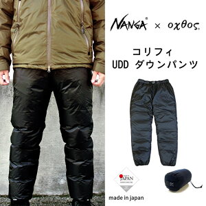 yӂ邳Ɣ[Łz NANGA × oxtos RtB UDD _Epc 770FP  h _E jZbNX AEghA Lv oR gbLO iK INgX h hpc Y fB[X 