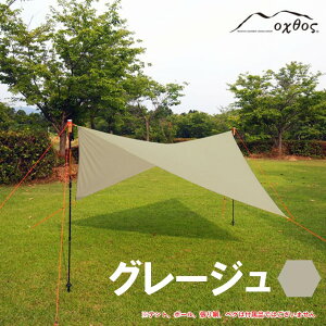yӂ邳Ɣ[Łz EBO ^[v CORDURA INgX Iׂ 2F [ t  J悯 ϐ tC Lv o[xL[ BBQ W[ c[O Lvpi \Lv M 