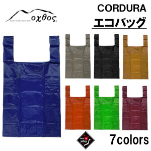 yӂ邳Ɣ[Łz oxtos CORDURA GRobO \ GR obO g[gobO }CobO R[f VbsOobO ܂肽 WobO obO RpNg ^ ֗ IN