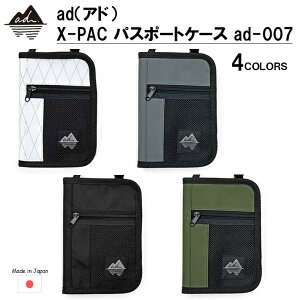 yӂ邳Ɣ[Łz Iׂ F 4F P[X 2way ő 8 J[h [\ ̓ Mtg 蕨 pX|[gP[X V_[ |[` D s COs gx ċx o ig 
