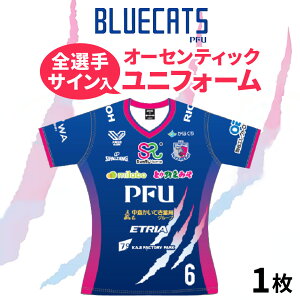 �y�ӂ邳�Ɣ[�Łz�yPFU�u���[�L���b�c�ΐ삩�ق��z�I�[�Z���e�B�b�N���j�t�H�[�� 1���i�S�I��T�C������j |���j�t�H�[�� BLUECATS �o���[�{�[�� ���M�T�C������ �t�@���O�b�Y �X�|�[�c ���A