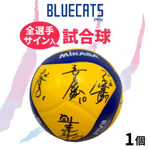 �y�ӂ邳�Ɣ[�ŁyPFU�u���[�L���b�c�ΐ삩�ق��z�S�I��T�C�����莎���� 1�� |�o���[�{�[�� BLUECATS �X�|�[�c�L�O�i ����O�b�Y ���M�T�C���{�[�� �t�@���O�b�Y �L�O�O�b�Y �X�|�[�c �󏭃O