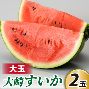 yӂ邳Ɣ[Łz2026Nn s\񁄑肷 1i2ʓj| XCJ Z  Â { ΐ쌧 Ẳʕ t[c ʕ