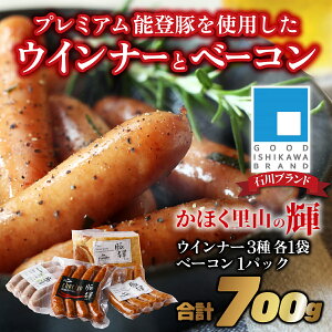 yӂ邳Ɣ[ŁzقR̋P e1܂ v~A\o؂gpECi[ƃx[R̋lߍ킹Zbg b \[Z[W ؓ ؋P  o[xL[ BBQ l Y ECi