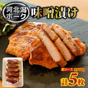 yӂ邳Ɣ[Łz͖k|[N [X XЂ 5 600g|  ؓ Ԃ ݂ [X ܂  y ① ٓ \o IWiuh 