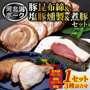 �y�ӂ邳�Ɣ[�Łz�͖k���|�[�N���z���E�����E�ϓ؃Z�b�g / �Ⓚ �ؓ� �؃��[�X �؃o�� ���� ���Z������ �y�� �`���[�V���[ ���[���� ��������