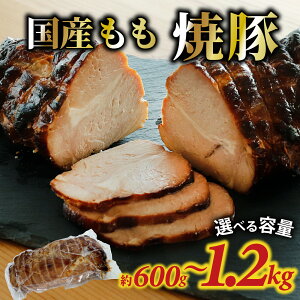 yӂ邳Ɣ[ŁzyeʂIׂzY ē 600g`1.2kgi1`2j bY Ă `[V[ 600g 1200g  ؓ  ① pbN y ٓ  ܂  