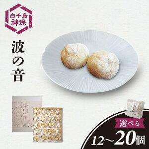 yӂ邳Ɣ[ŁzyeʂIׂzg̉ 12`20 / Ăَq A[h 唞 Qq  aَq َq XC[c aXC[c  