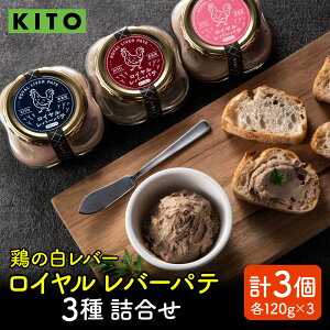 yӂ邳Ɣ[Łz󏭕 {̔o[ KITOCo[pelߍ킹 / Y { y[Xg ܂ o[y[Xg C ܂ fBbv  q O ƈ o[ {
