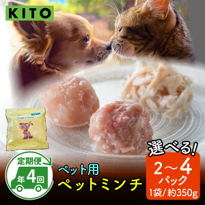 yӂ邳Ɣ[ŁzyS8EN4񂨓͂zKITO ybg~`փZbg v2.8`5.6kgi2pbN or 4pbNjb{  Ⓚ ybg p Lp hbOt[h a  Lbgt[h Y 