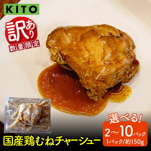 yӂ邳Ɣ[Łz _IׂeʁI^ 󂠂 KITOďC s~j`[V[ 150g ×2`10 v300g`1.5kgyʌz| Ⓚ 󂠂 ӂ邳  { ނ˓  y  ܂ 