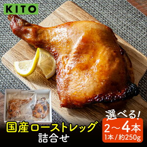 yӂ邳Ɣ[ŁzyeʑIׂzKITO Y [XgbO lߍ킹 500g`1kgi2{ or 4{jb`L { {  t Ⓚ ӂ邳Ɣ[  ߂邾 y   y Z 