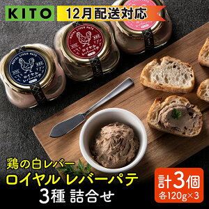yӂ邳Ɣ[Łz󏭕 {̔o[ KITOCo[pelߍ킹 / Y { y[Xg ܂ o[y[Xg C ܂ fBbv  q O ƈ o[ {