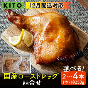 yӂ邳Ɣ[ŁzyeʑIׂzKITO Y [XgbO lߍ킹 500g`1kgi2{ or 4{jb`L { {  t Ⓚ ӂ邳Ɣ[  ߂邾 y   y Z 