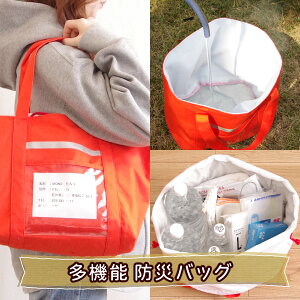 yӂ邳Ɣ[ŁzMONOH[hЃobObЊQ  hЃObY  J ^ 䕗 ЊQ    GR bMONOH[