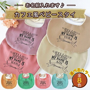 yӂ邳Ɣ[ŁzyJ[IׂzyOzJtFxr[X^Cb悾ꂩ Ԃ ǂ 玙 玙ObY q xr[pi Ԃpi qpi oYj xr[Mtgb