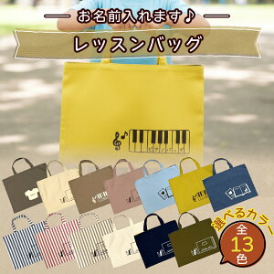 yӂ邳Ɣ[ŁzyJ[ACXgIׂzyOorbZ[W܂zbXobObw  IWi Vv Jt  蕨 Mtg v[g 󒍐Y YbM