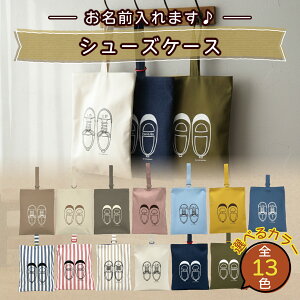 yӂ邳Ɣ[ŁzyJ[ACXgIׂzyOorbZ[W܂zV[YP[Xbw  IWi Vv Jt  蕨 Mtg v[g 󒍐Y YbM