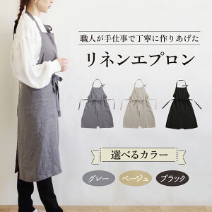 yJ[IׂzlGvb k JtF dp Y fB[X jp l  v[g Mtg 蕨bMONOH[