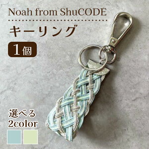 yӂ邳Ɣ[ŁzyIׂzNoah from ShuCODE@L[OwSeax or wNaturex 1